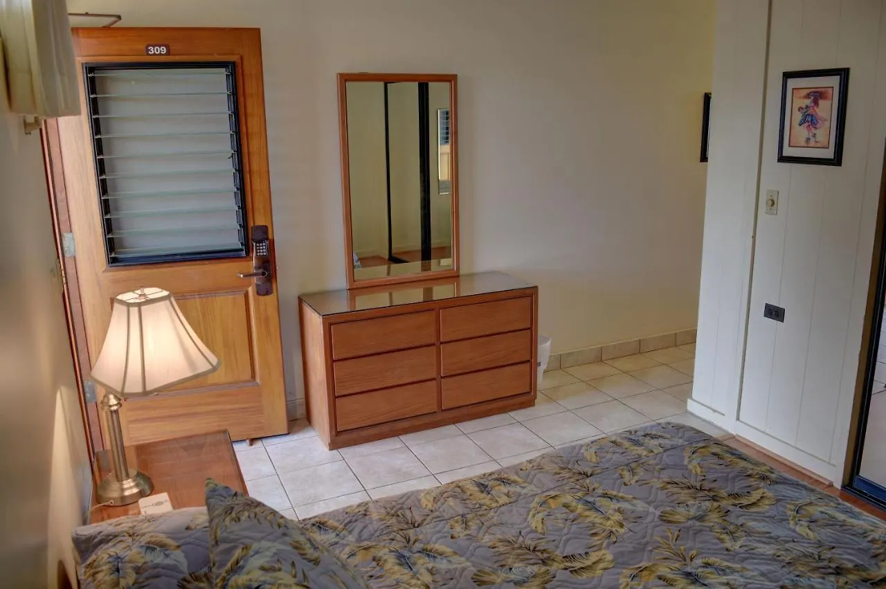 Hale Kai O'Kihei 309 Apartment
