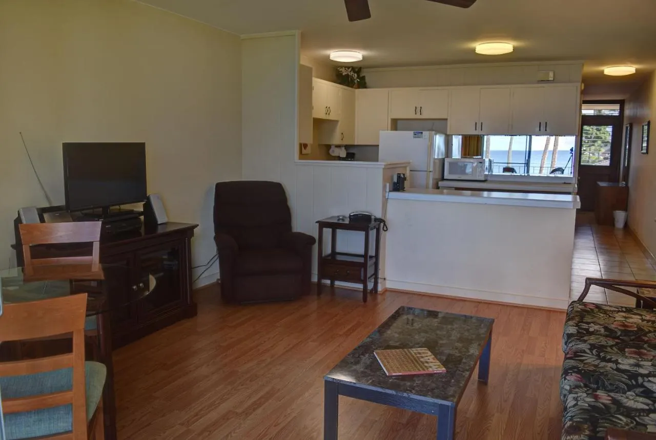 Hale Kai O'Kihei 309 Apartment